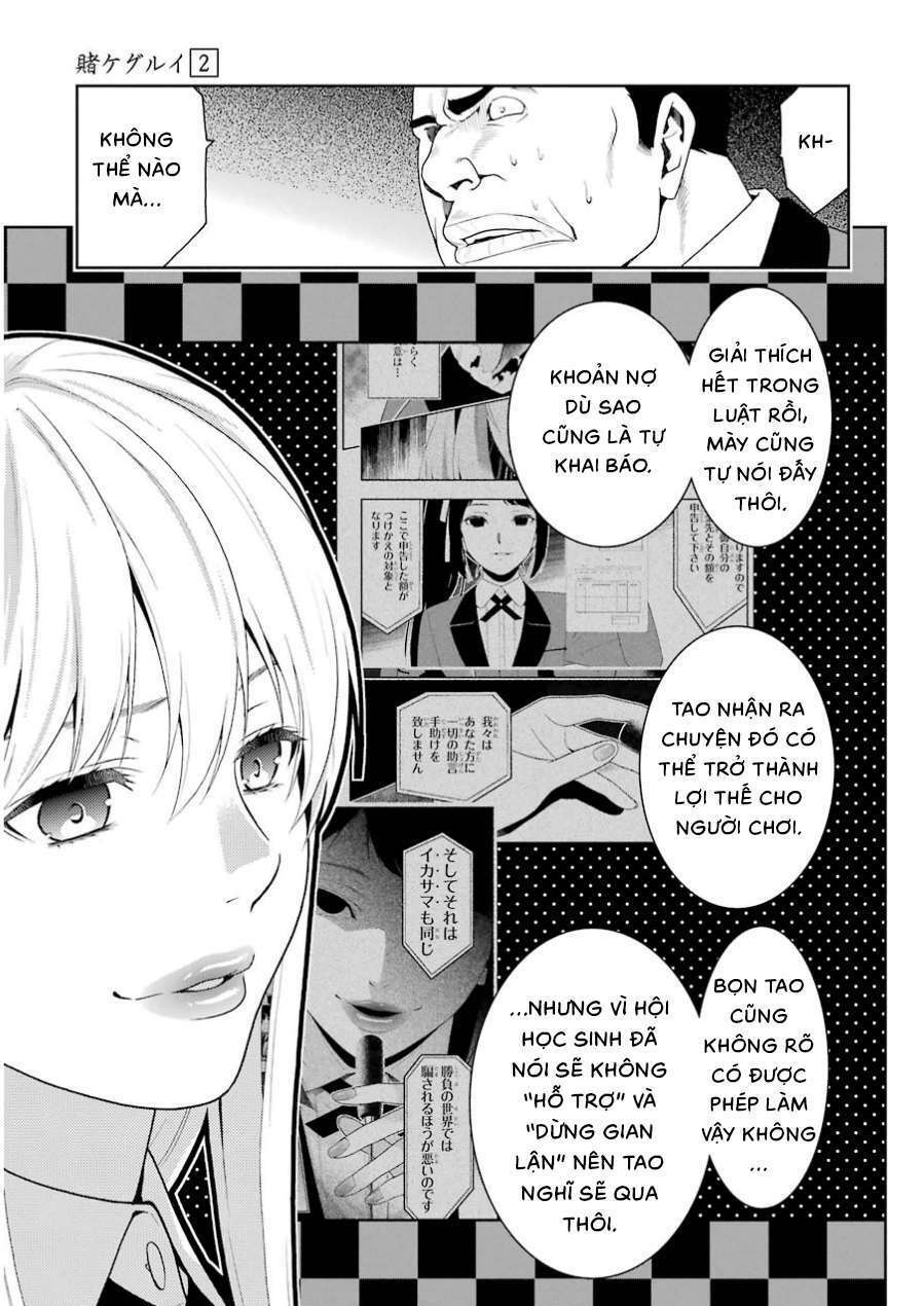 Kakegurui - Chương 9