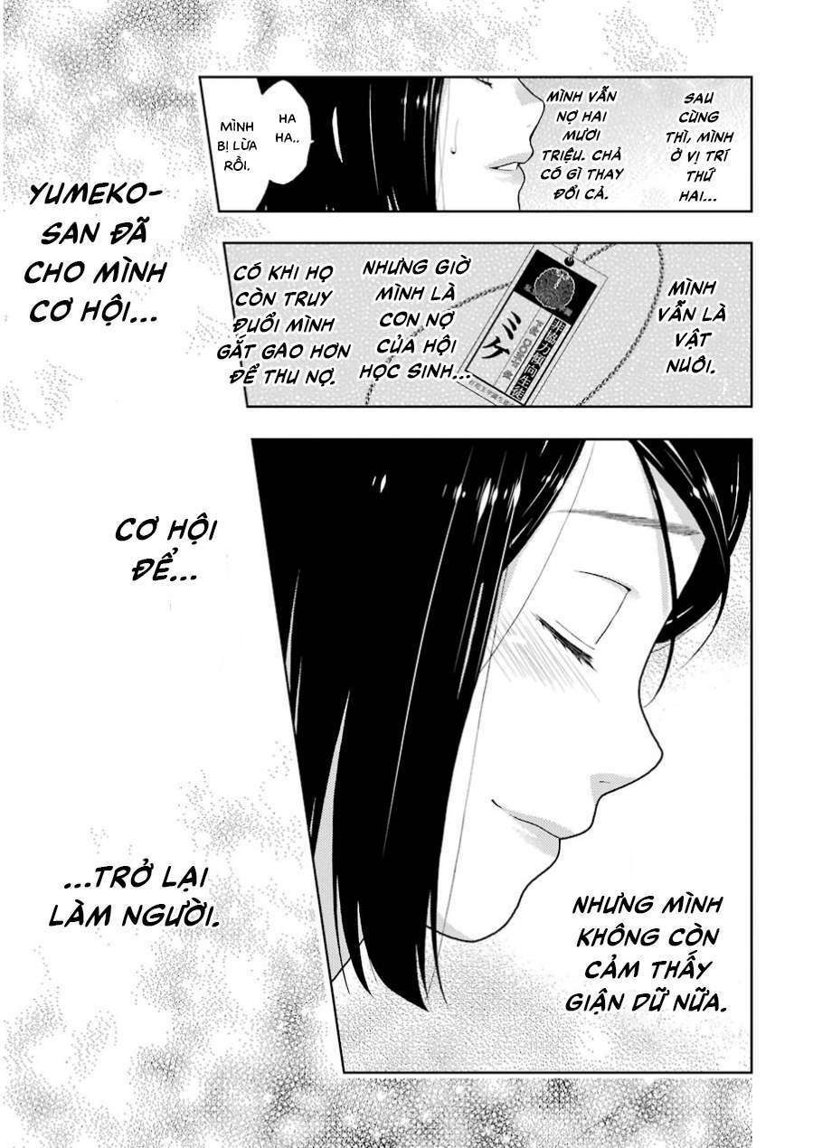 Kakegurui - Chương 9