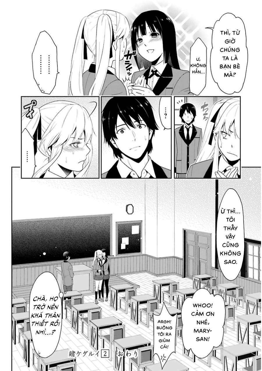 Kakegurui - Chương 9