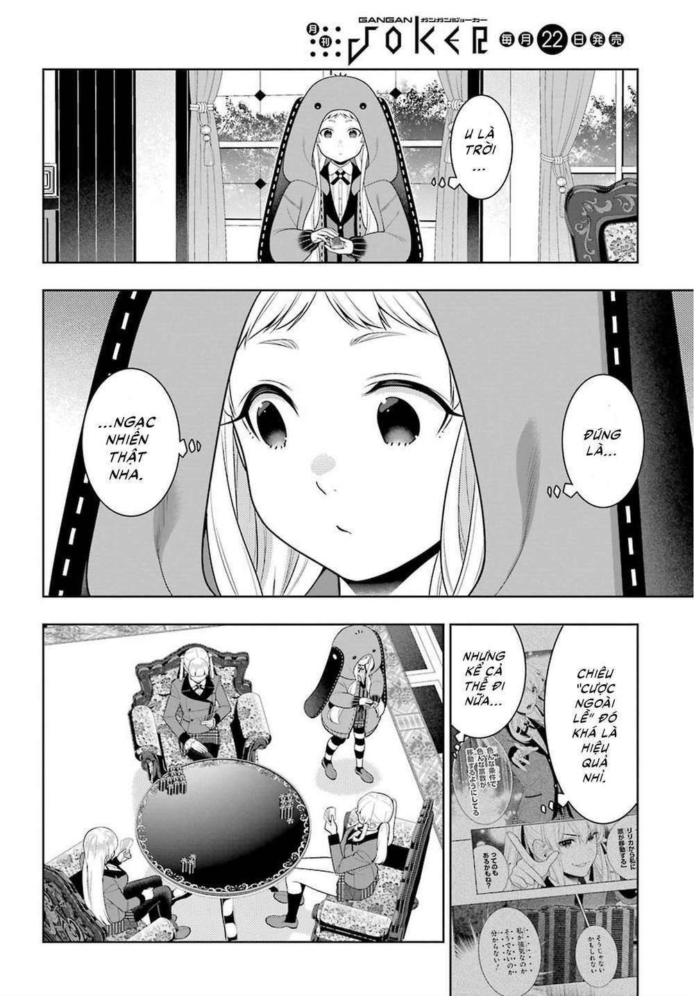 Kakegurui - Chương 90