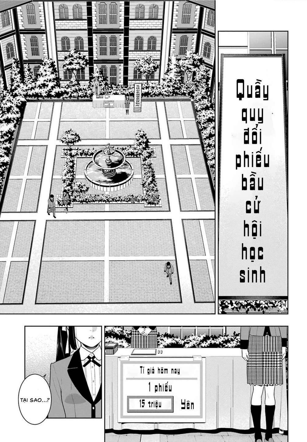 Kakegurui - Chương 90