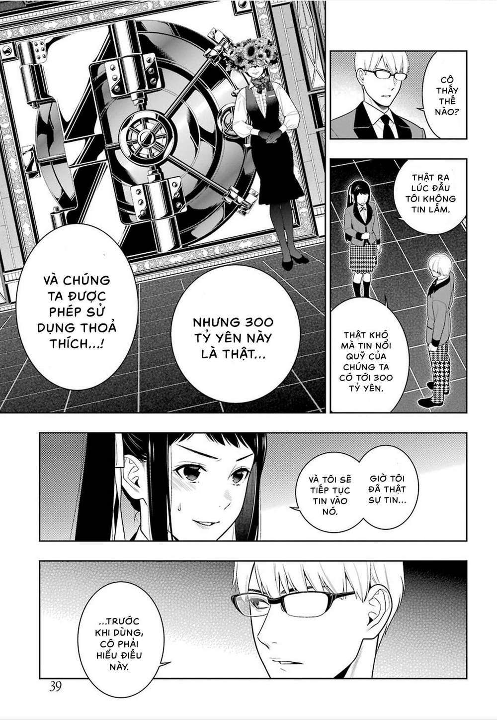 Kakegurui - Chương 90