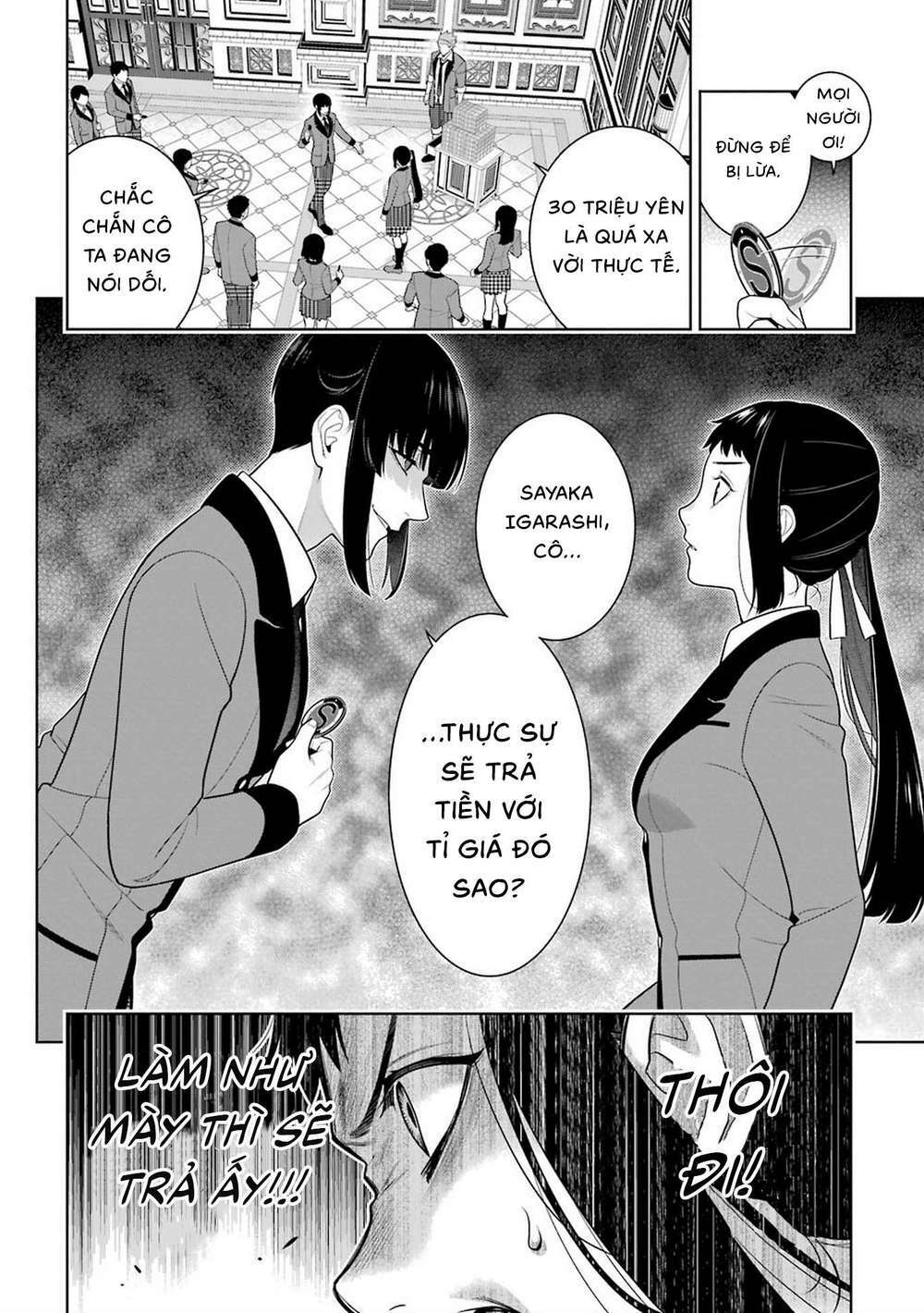 Kakegurui - Chương 90