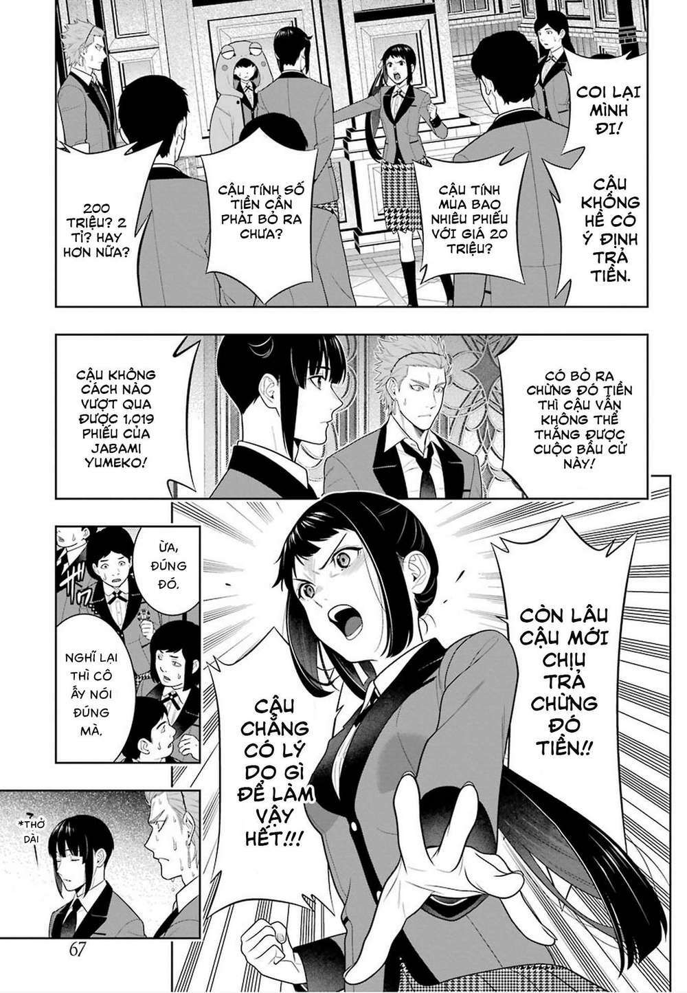 Kakegurui - Chương 90