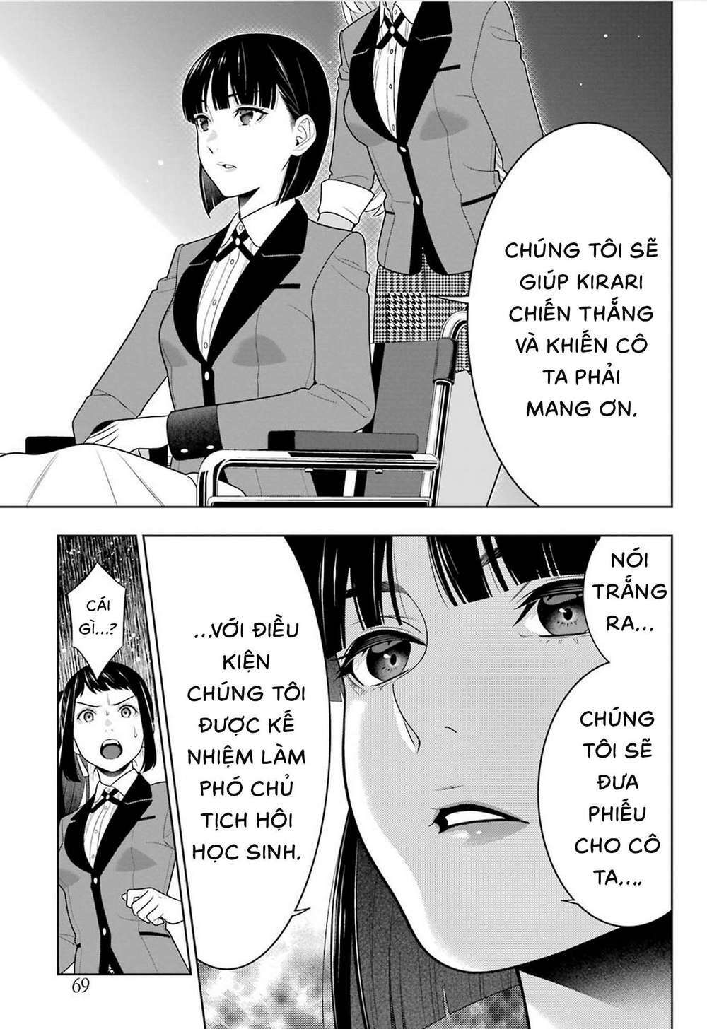 Kakegurui - Chương 90