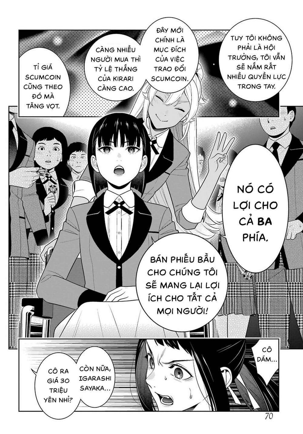 Kakegurui - Chương 90