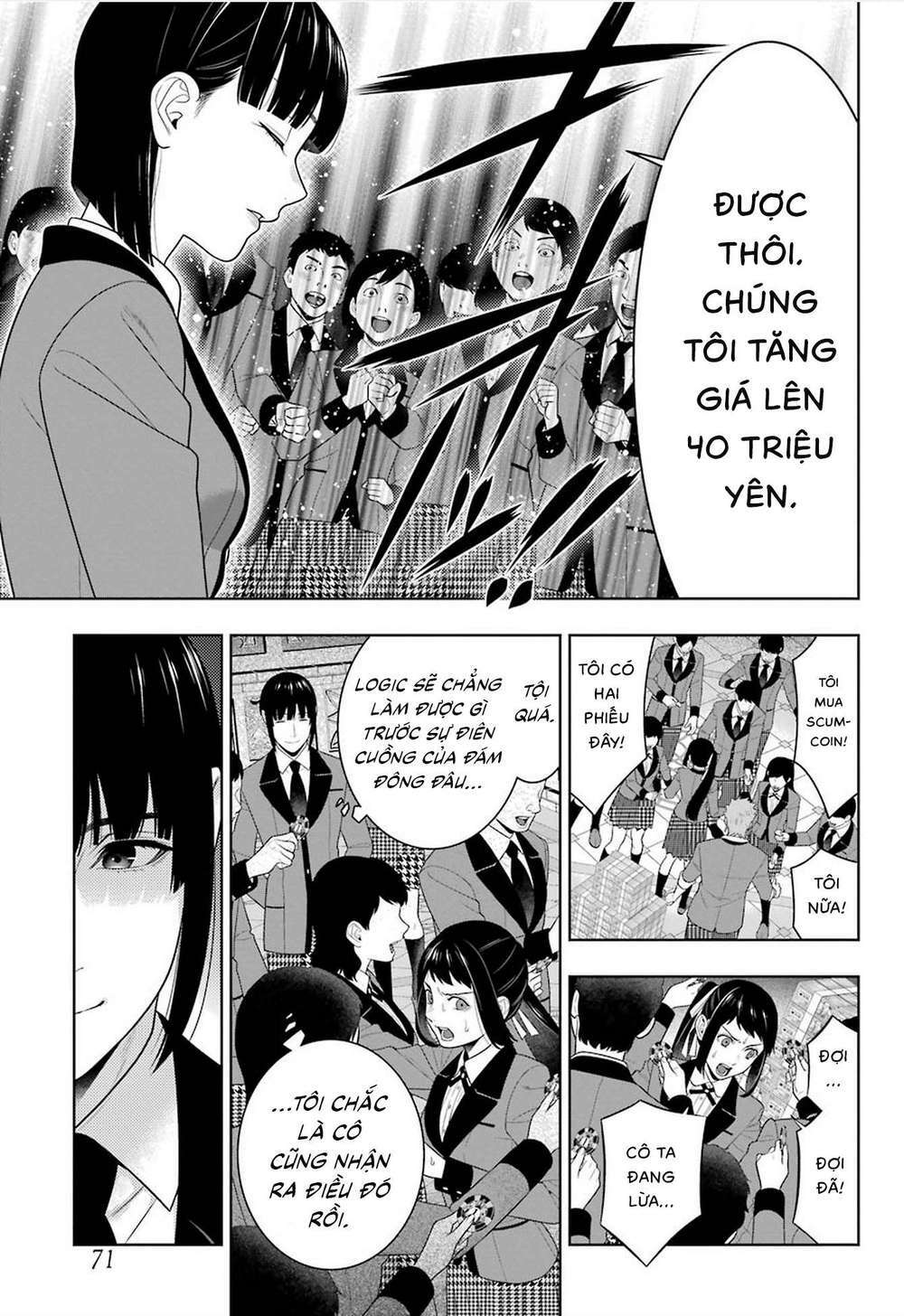 Kakegurui - Chương 90