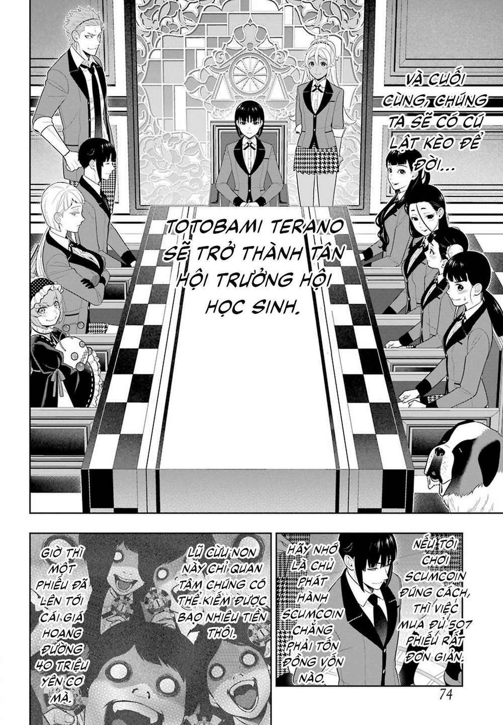 Kakegurui - Chương 90