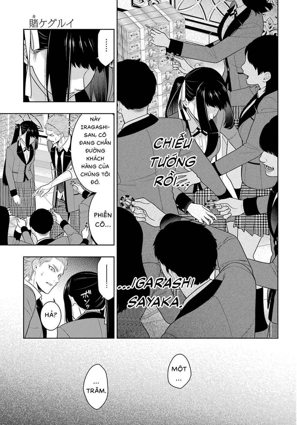 Kakegurui - Chương 90