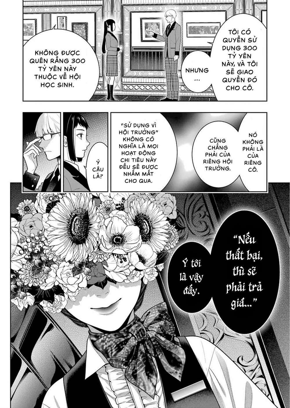 Kakegurui - Chương 90