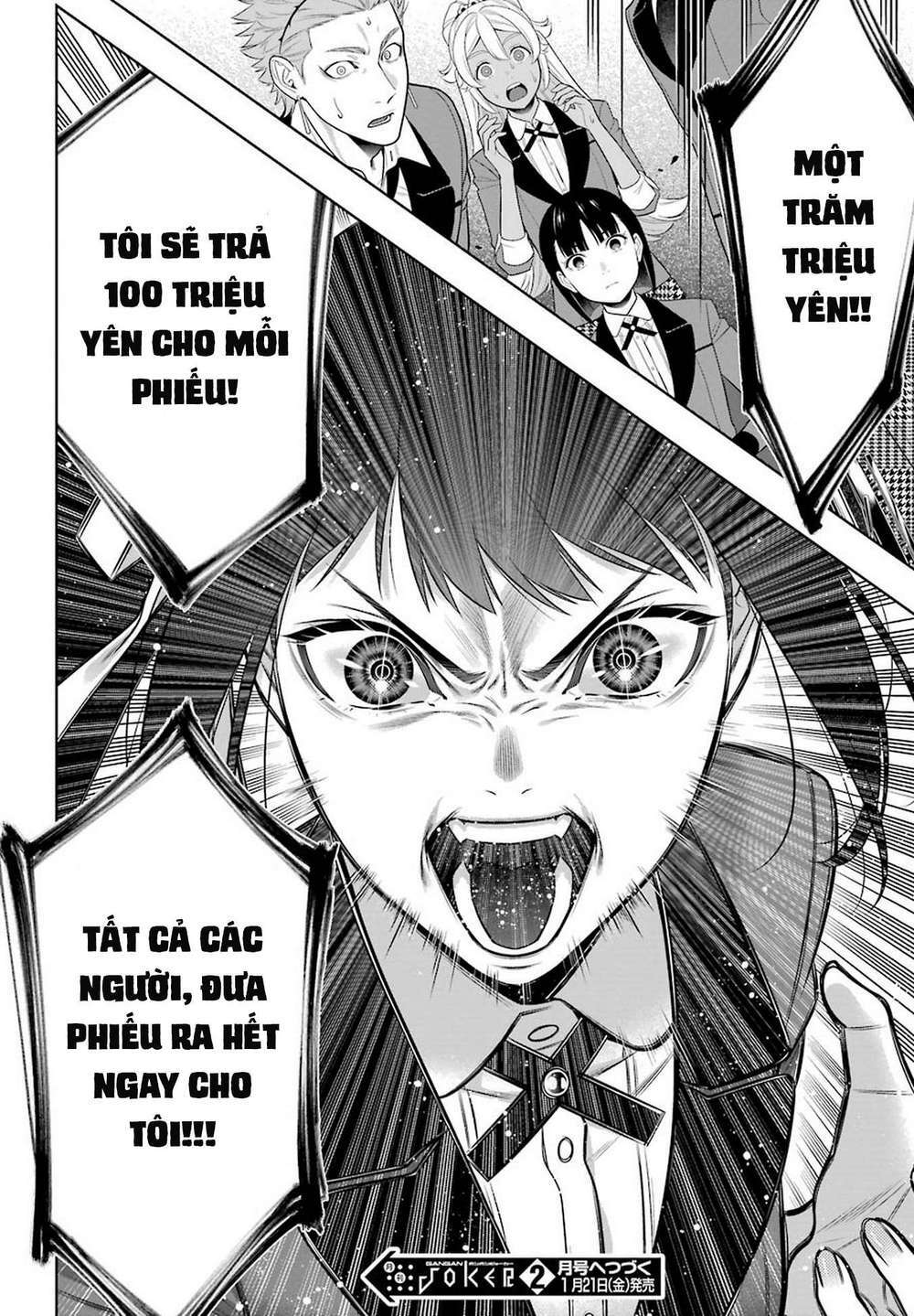 Kakegurui - Chương 90