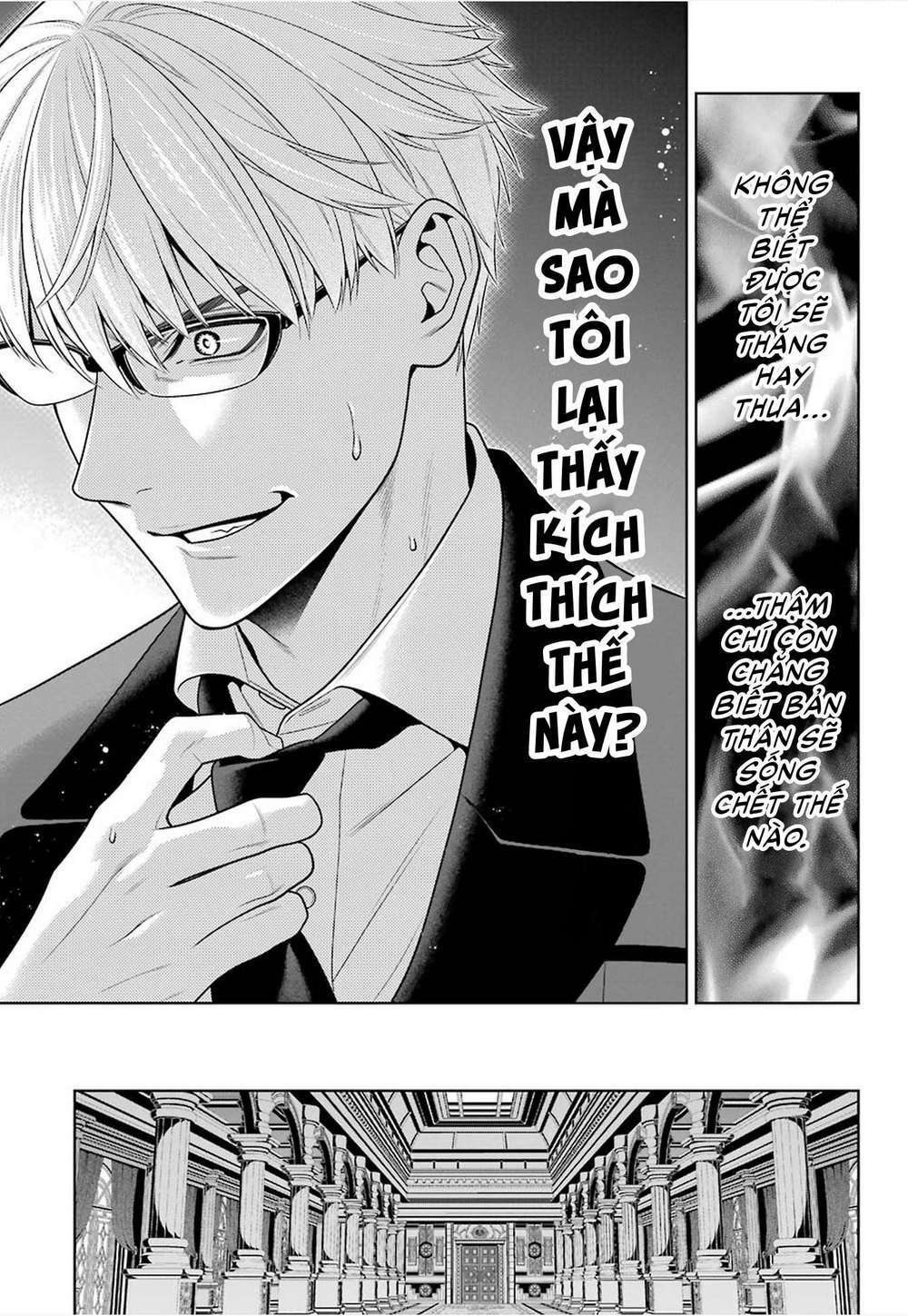 Kakegurui - Chương 90