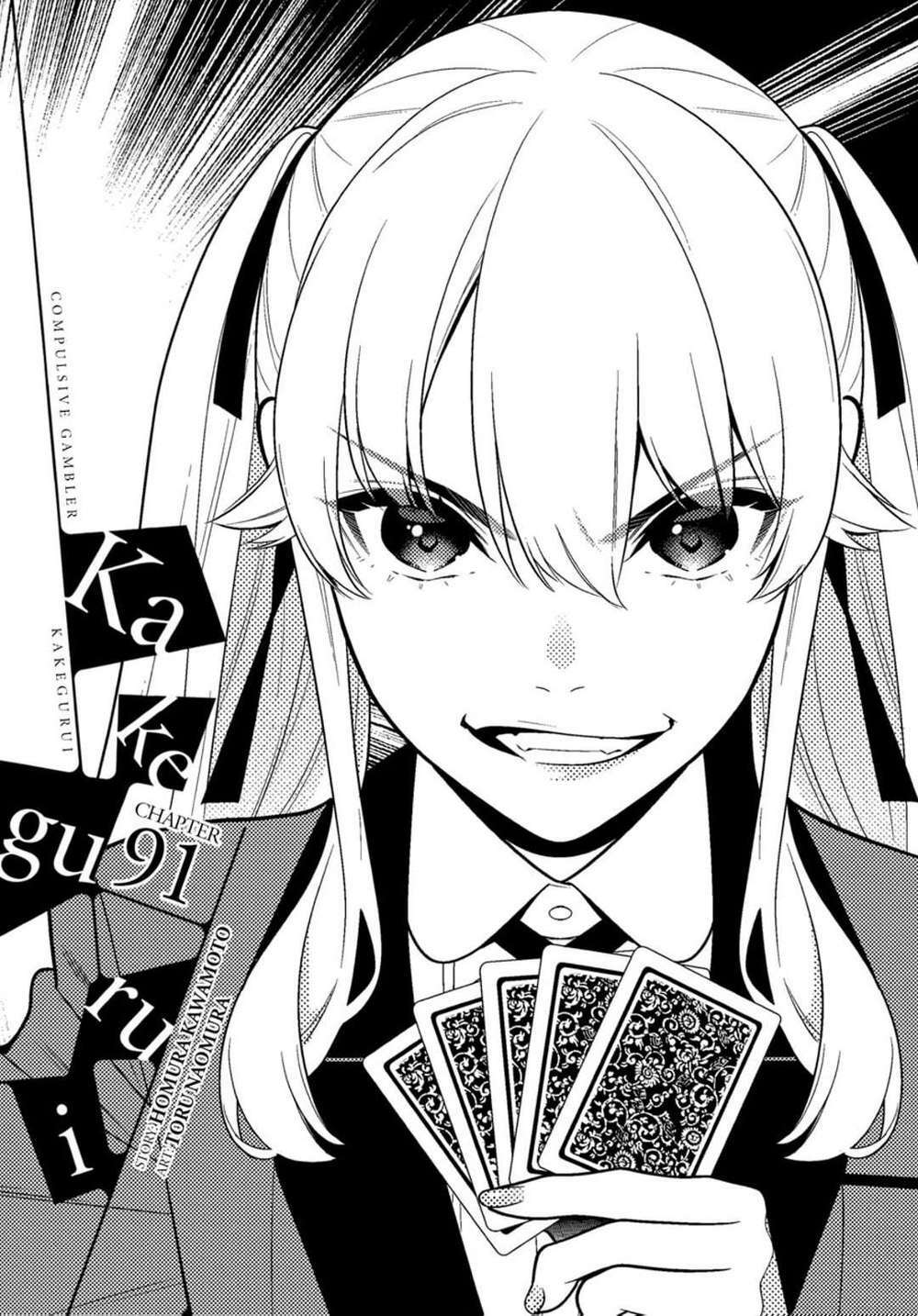 Kakegurui - Chương 91
