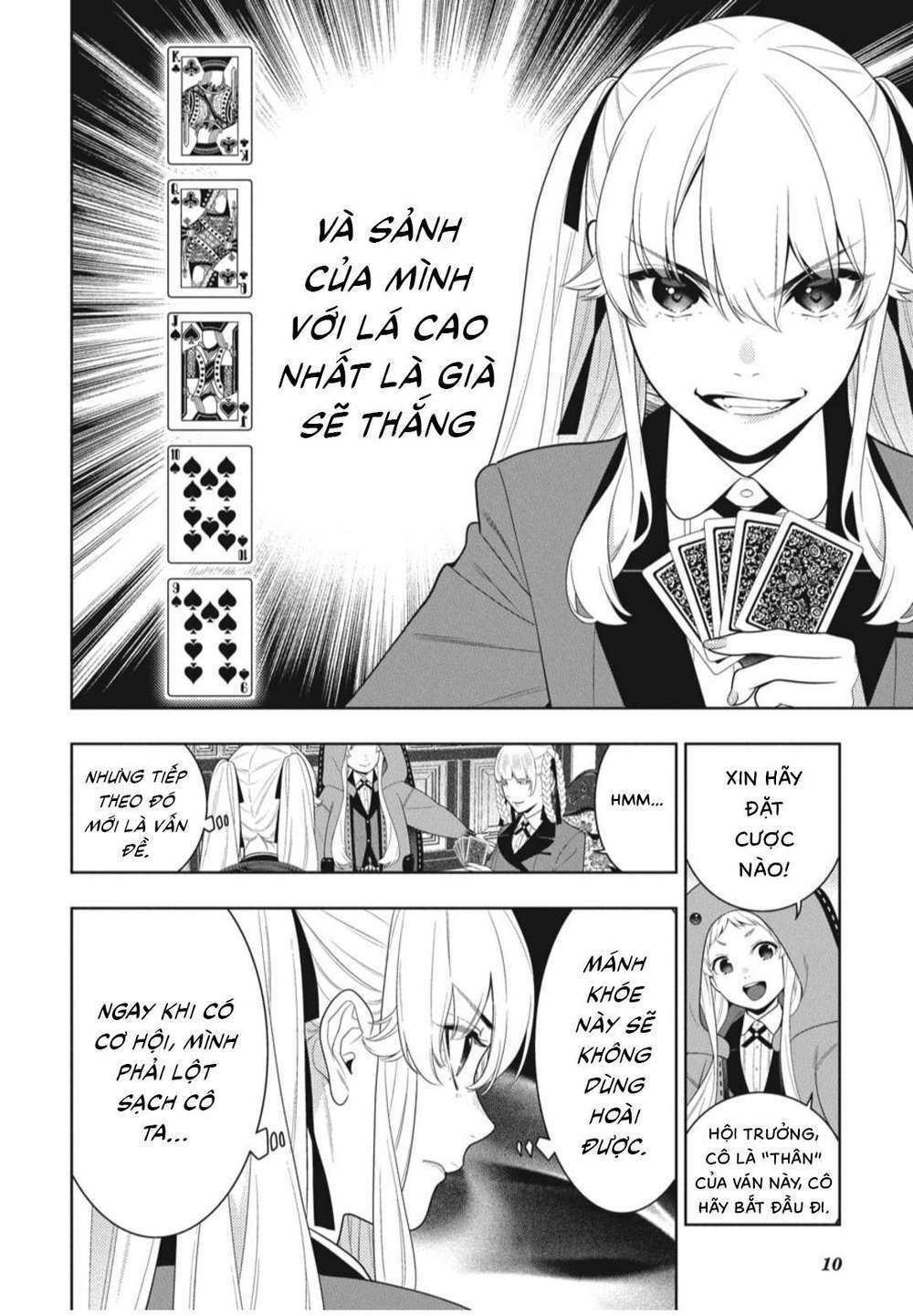 Kakegurui - Chương 91
