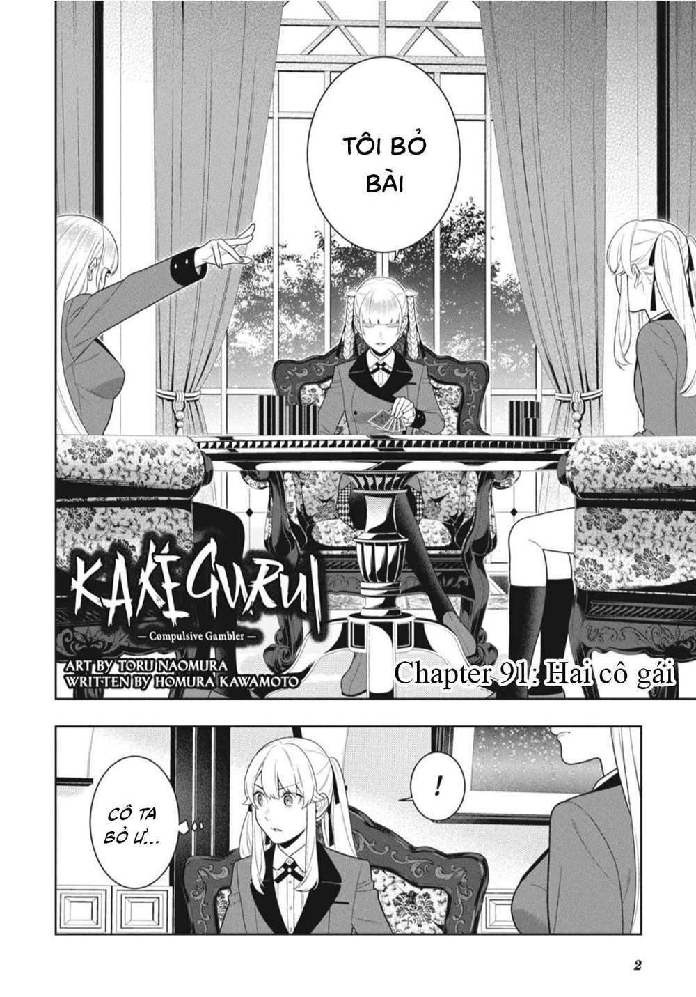 Kakegurui - Chương 91