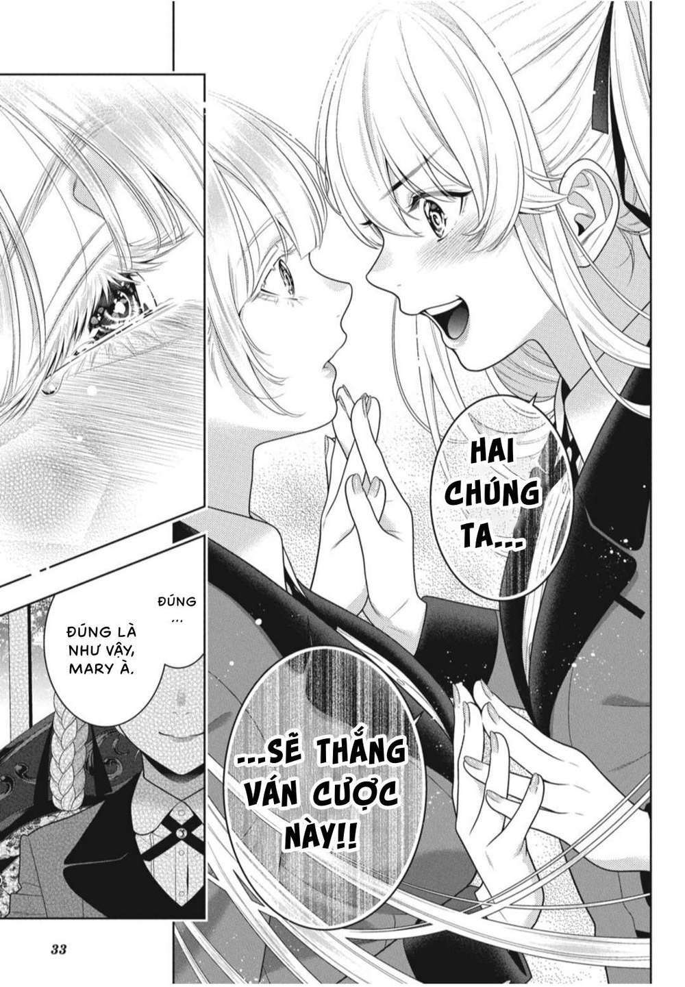 Kakegurui - Chương 91