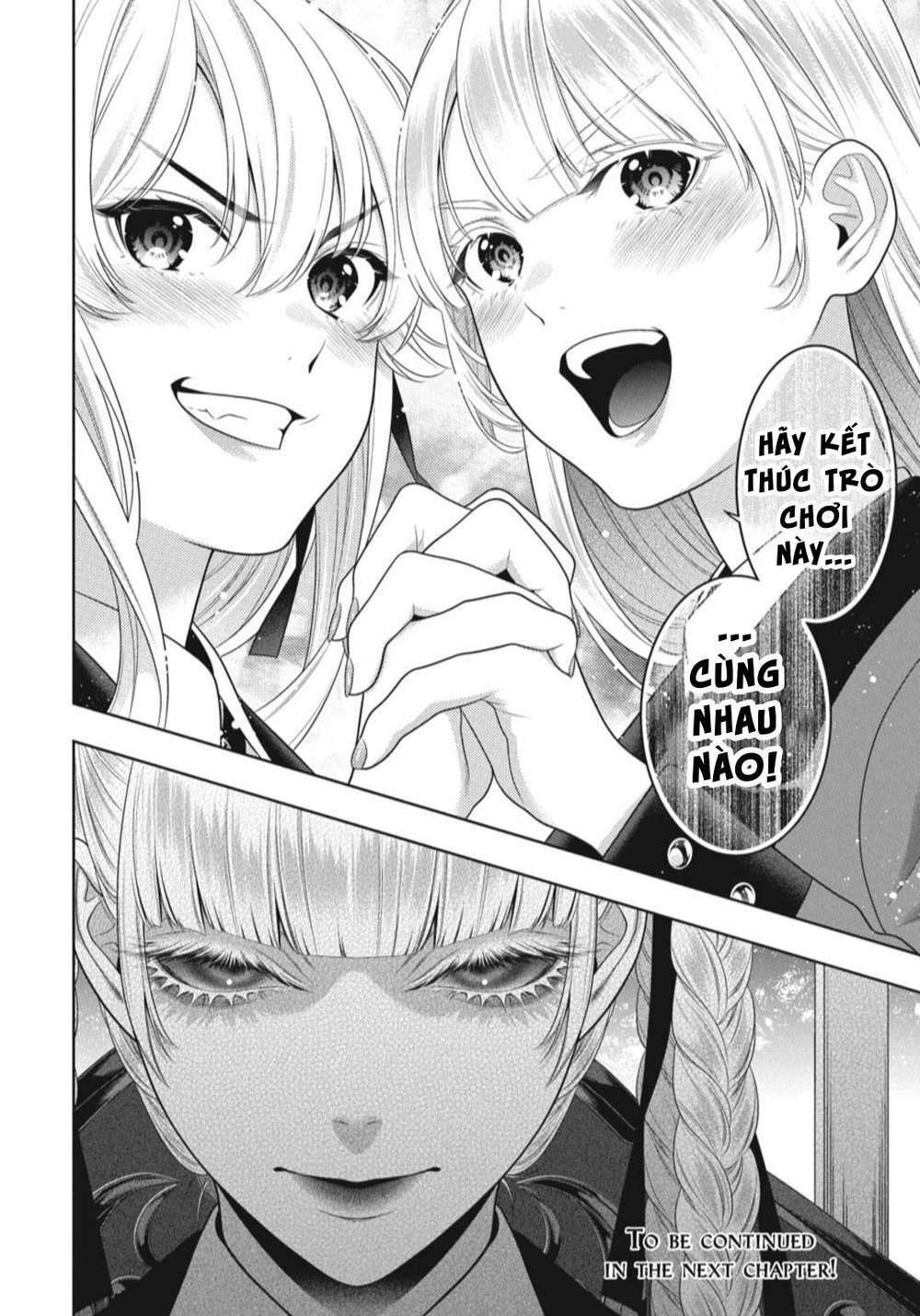 Kakegurui - Chương 91