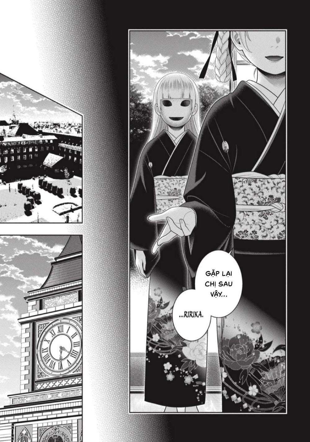 Kakegurui - Chương 92