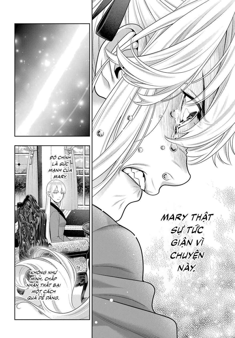 Kakegurui - Chương 93
