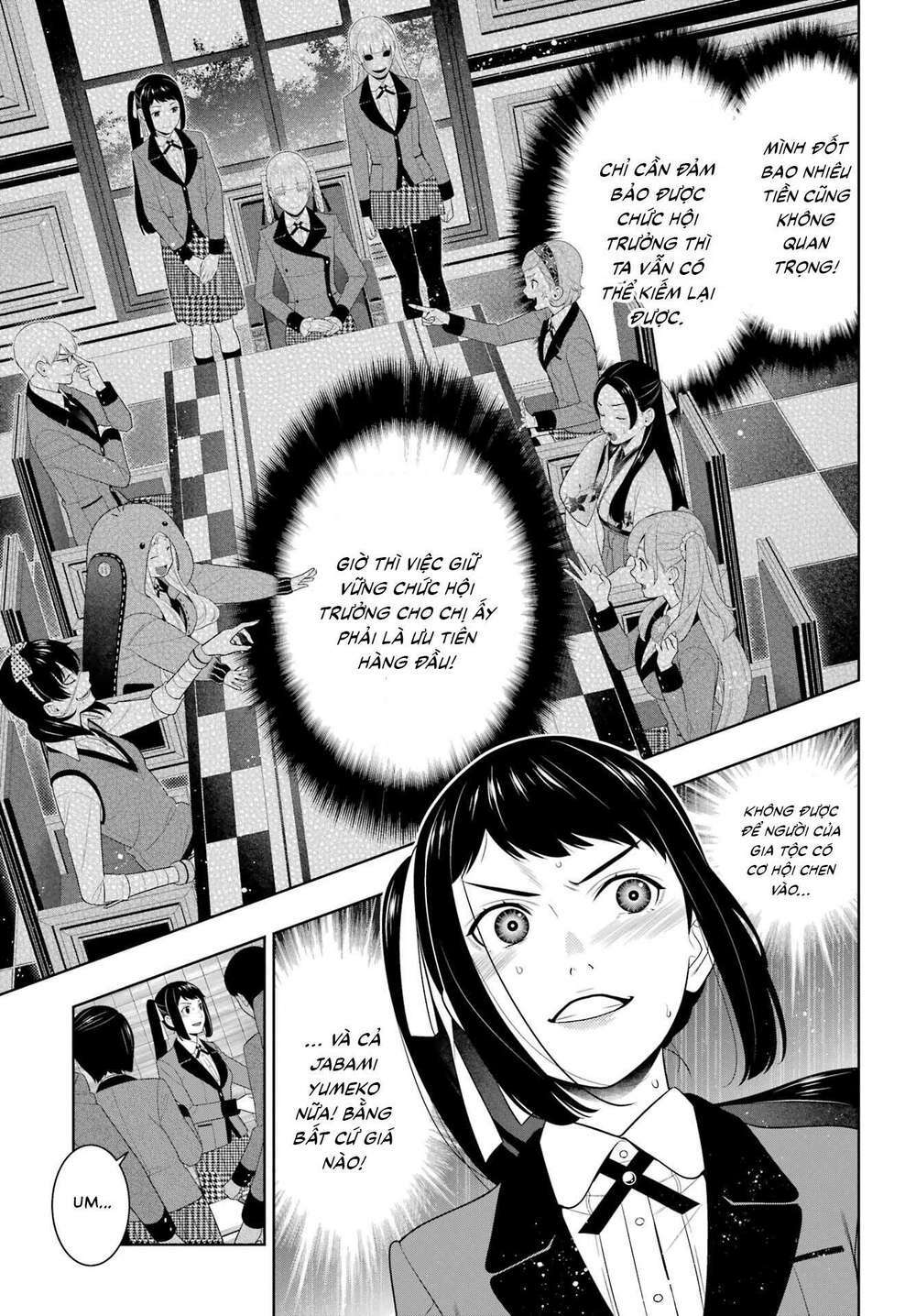 Kakegurui - Chương 93