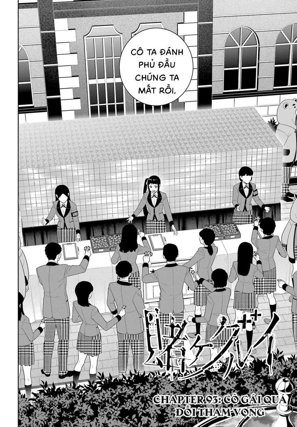 Kakegurui - Chương 93