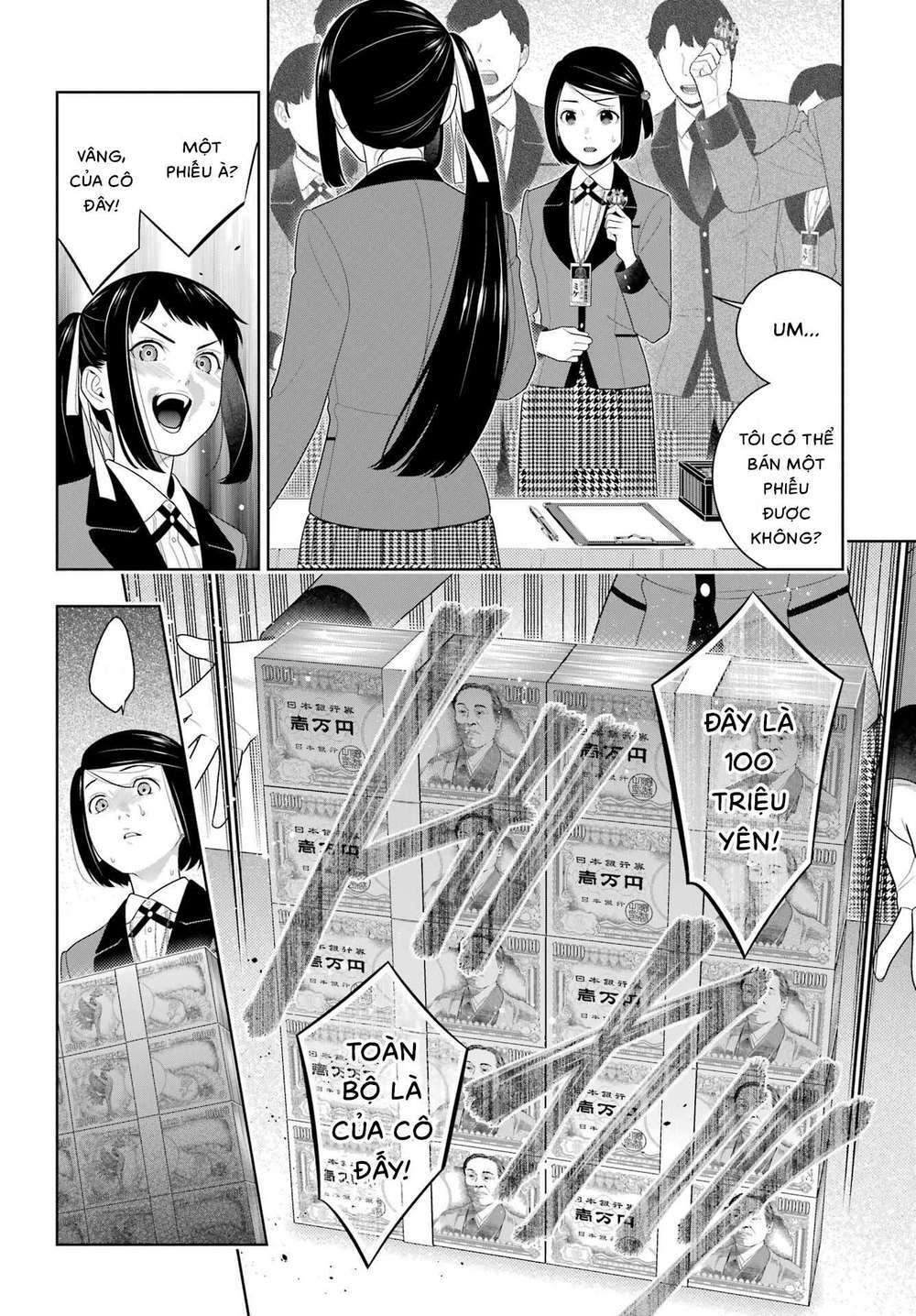 Kakegurui - Chương 93