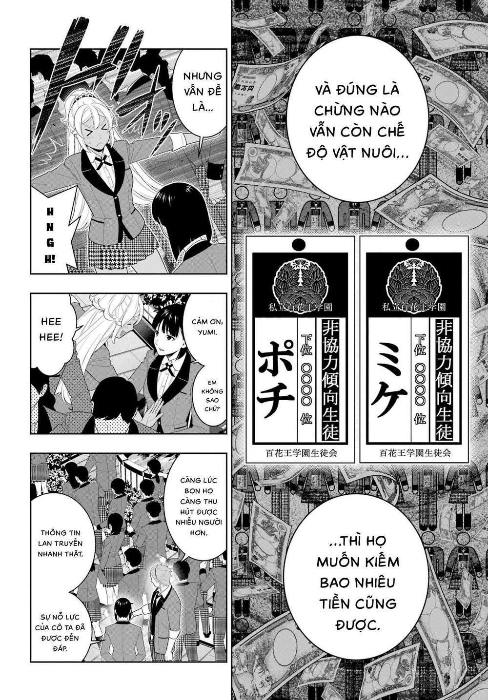 Kakegurui - Chương 93