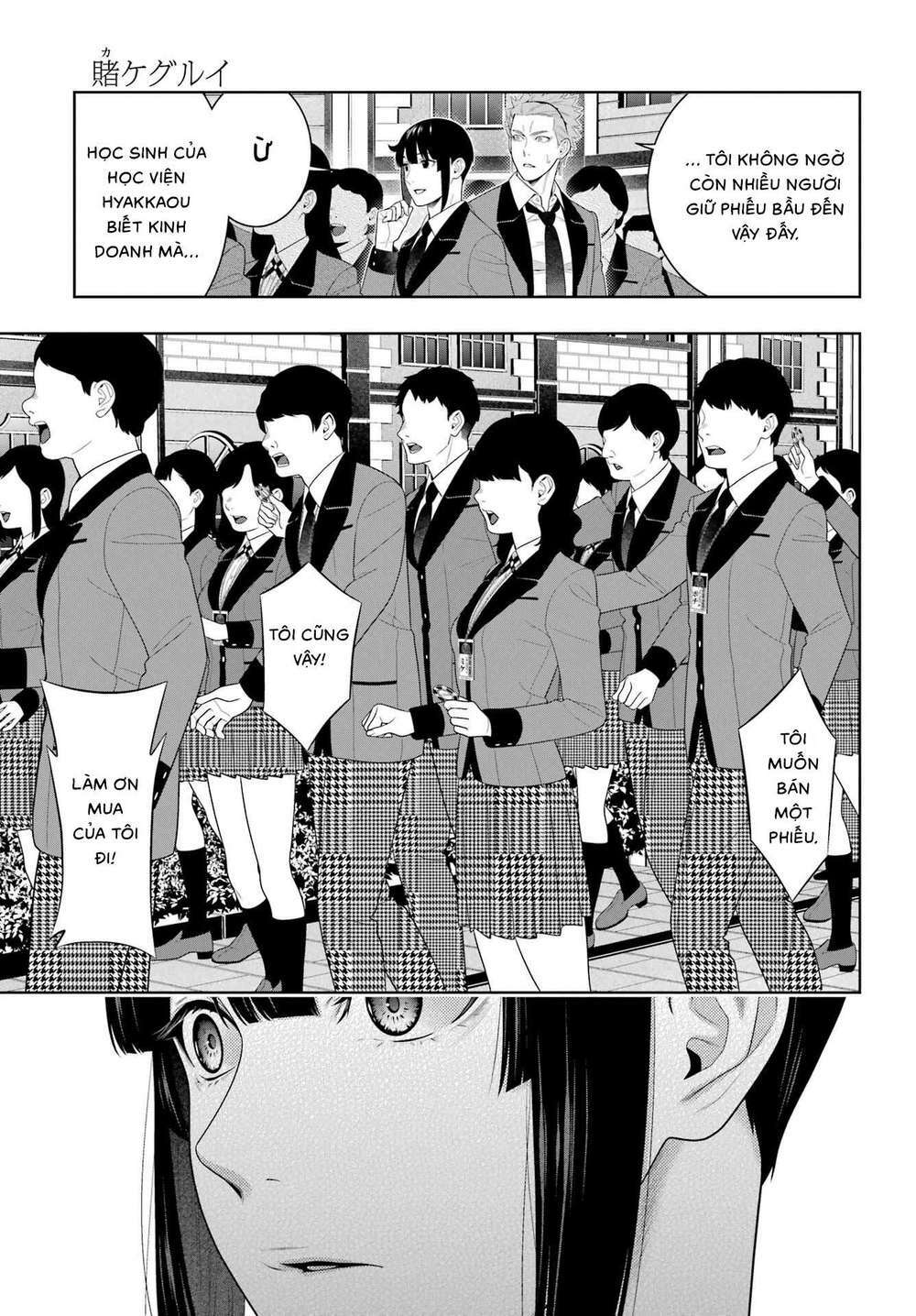 Kakegurui - Chương 93