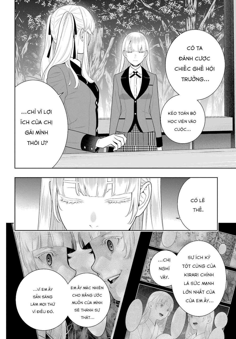 Kakegurui - Chương 94