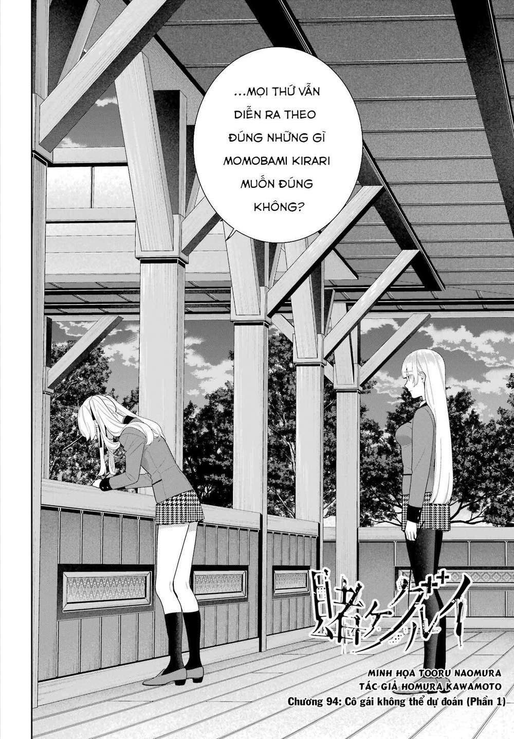 Kakegurui - Chương 94