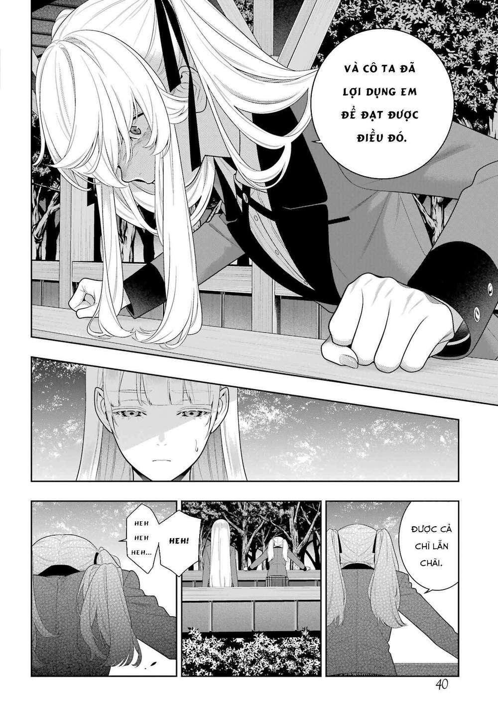 Kakegurui - Chương 94