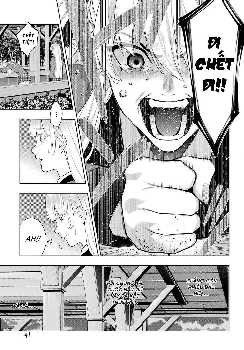 Kakegurui - Chương 94