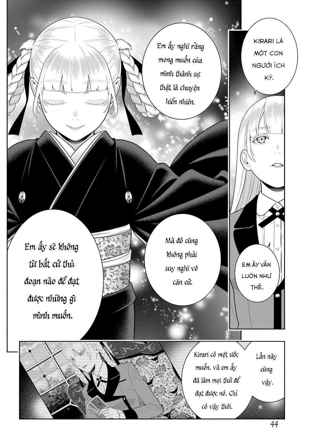 Kakegurui - Chương 94
