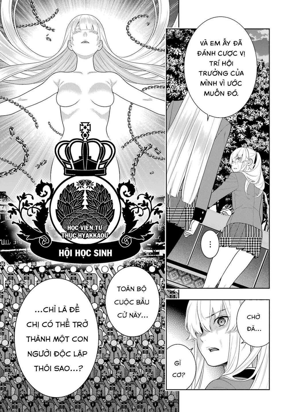 Kakegurui - Chương 94