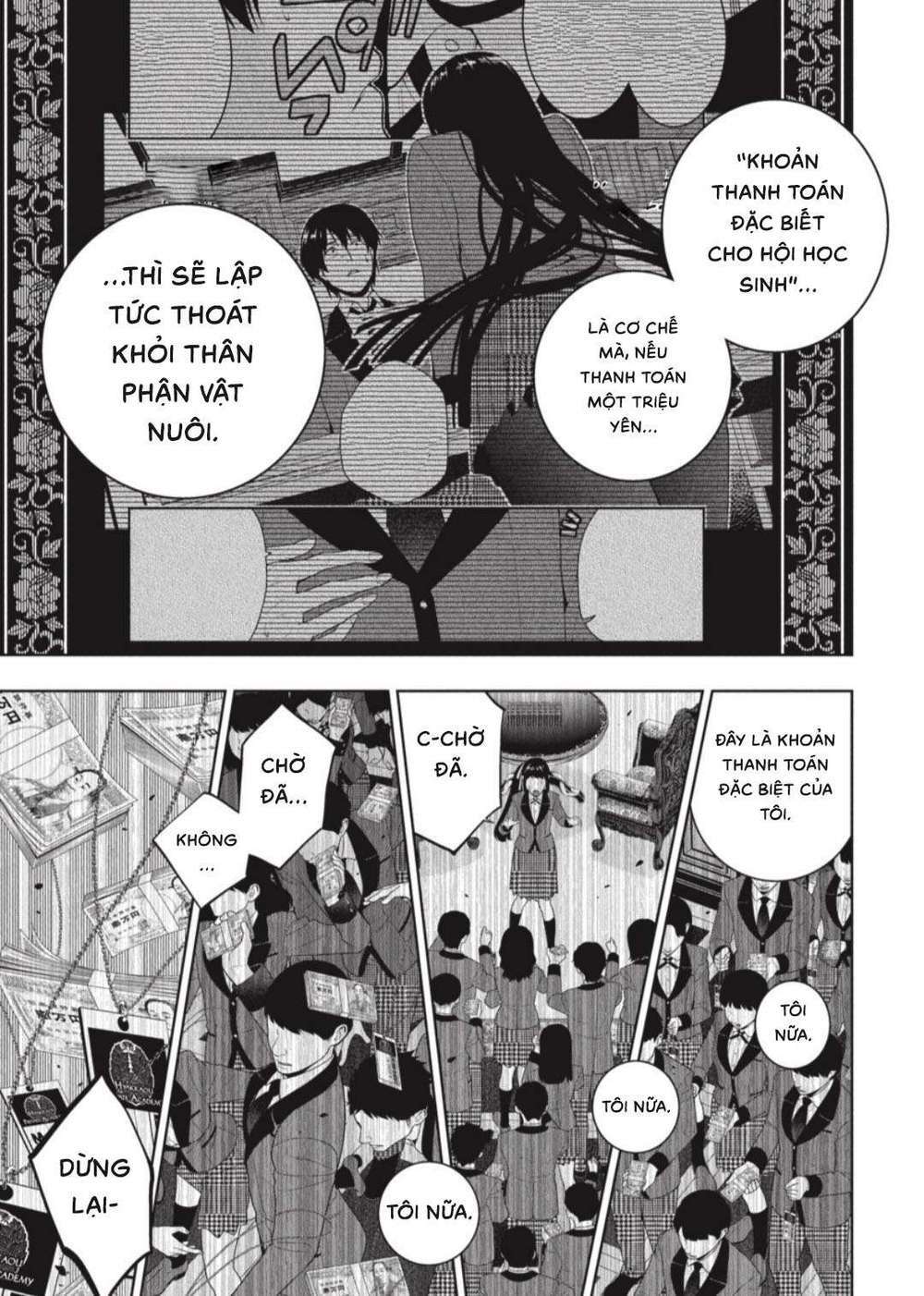 Kakegurui - Chương 95