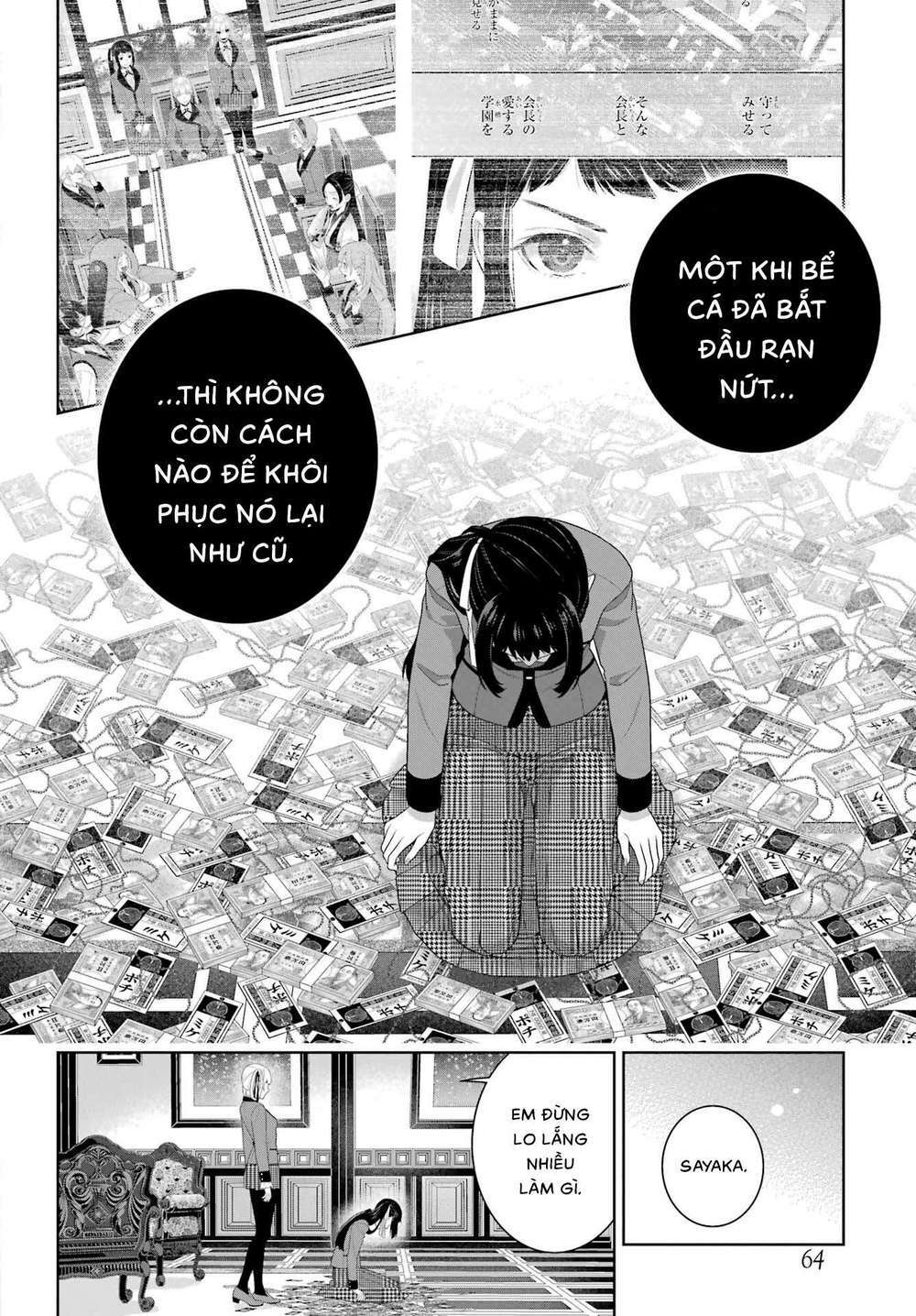 Kakegurui - Chương 95