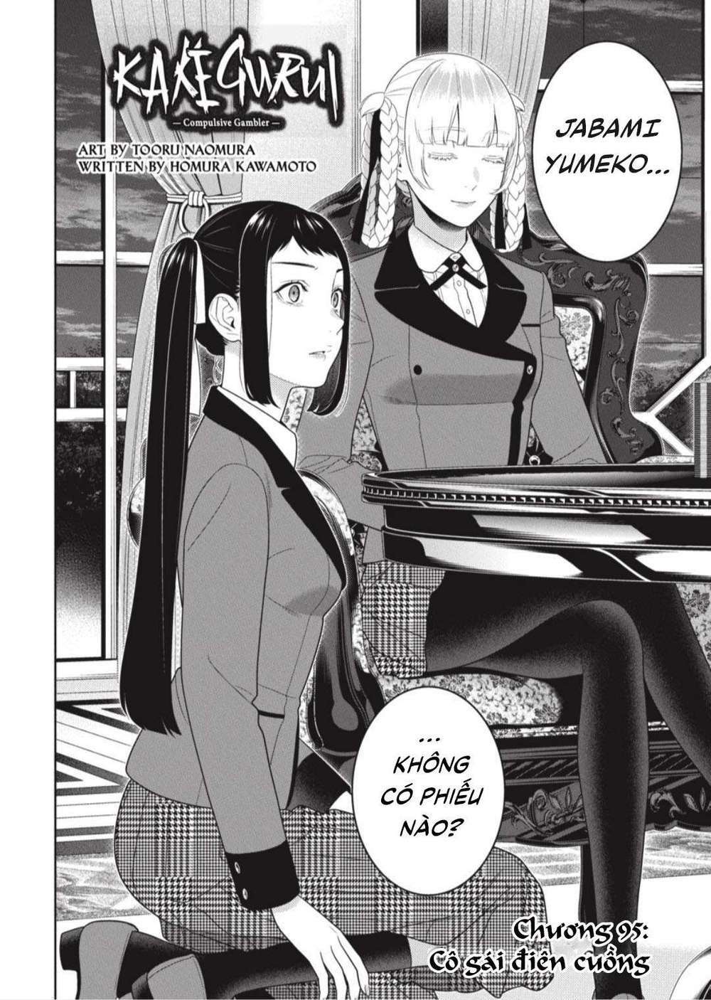 Kakegurui - Chương 95