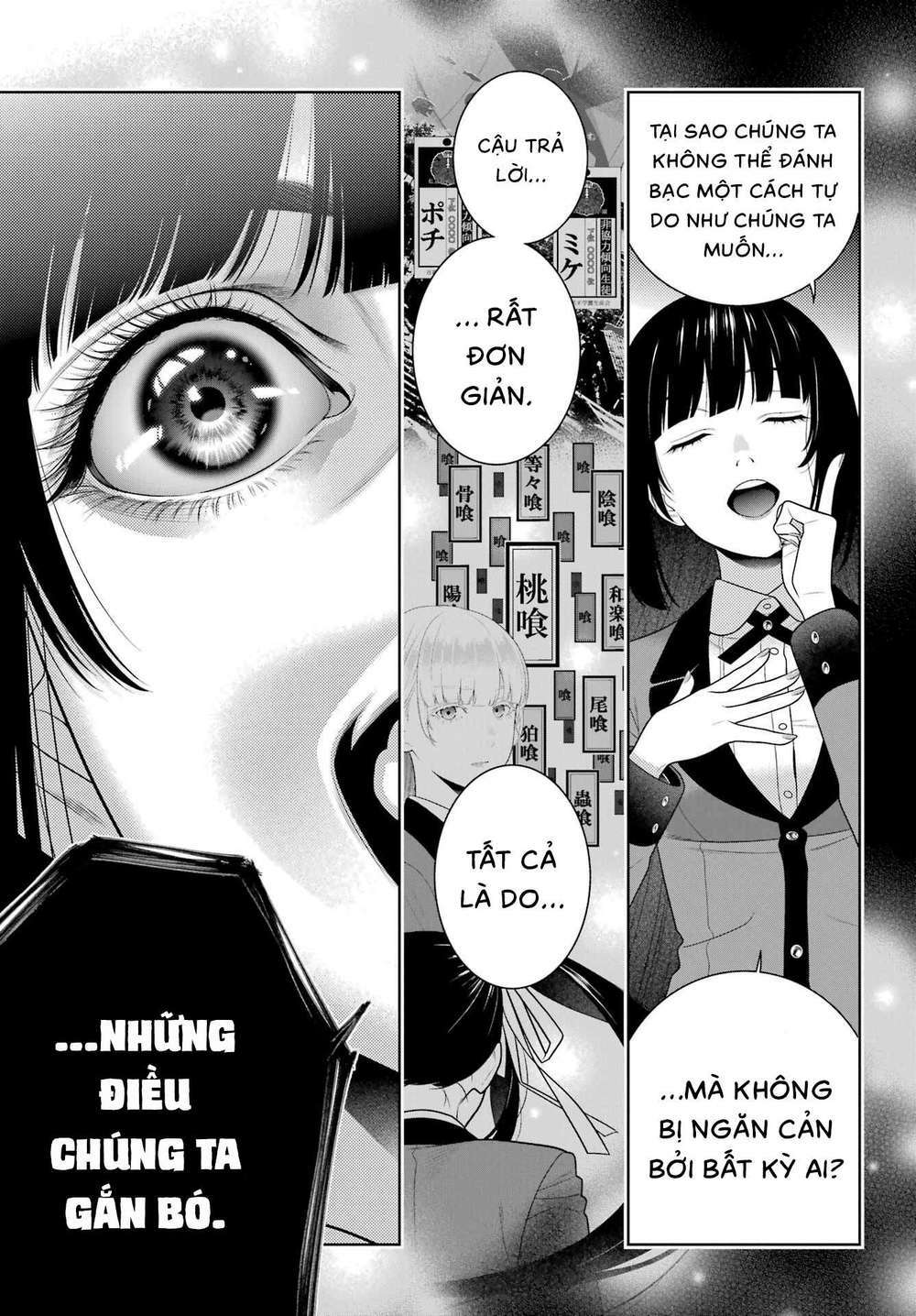 Kakegurui - Chương 95