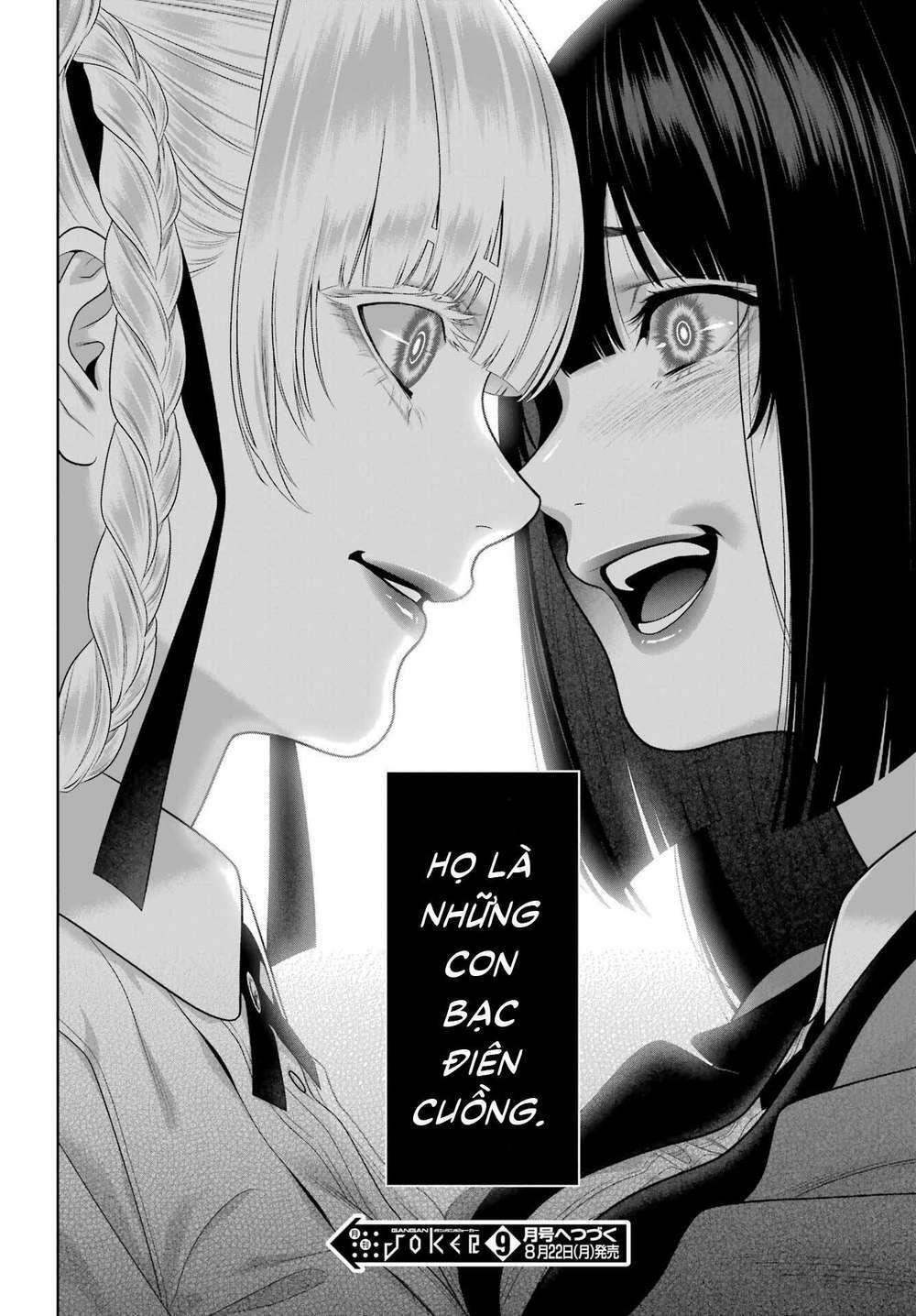 Kakegurui - Chương 95