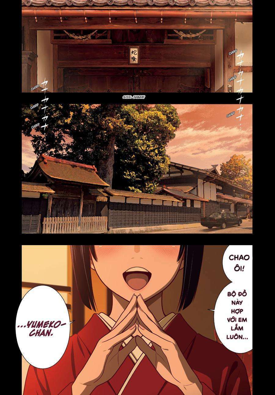Kakegurui - Chương 96