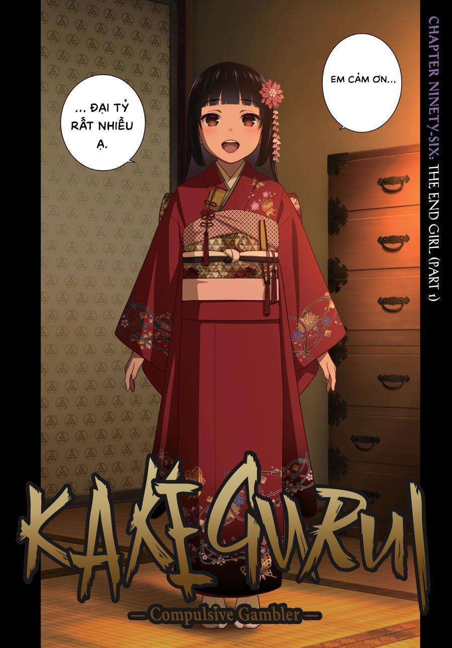 Kakegurui - Chương 96