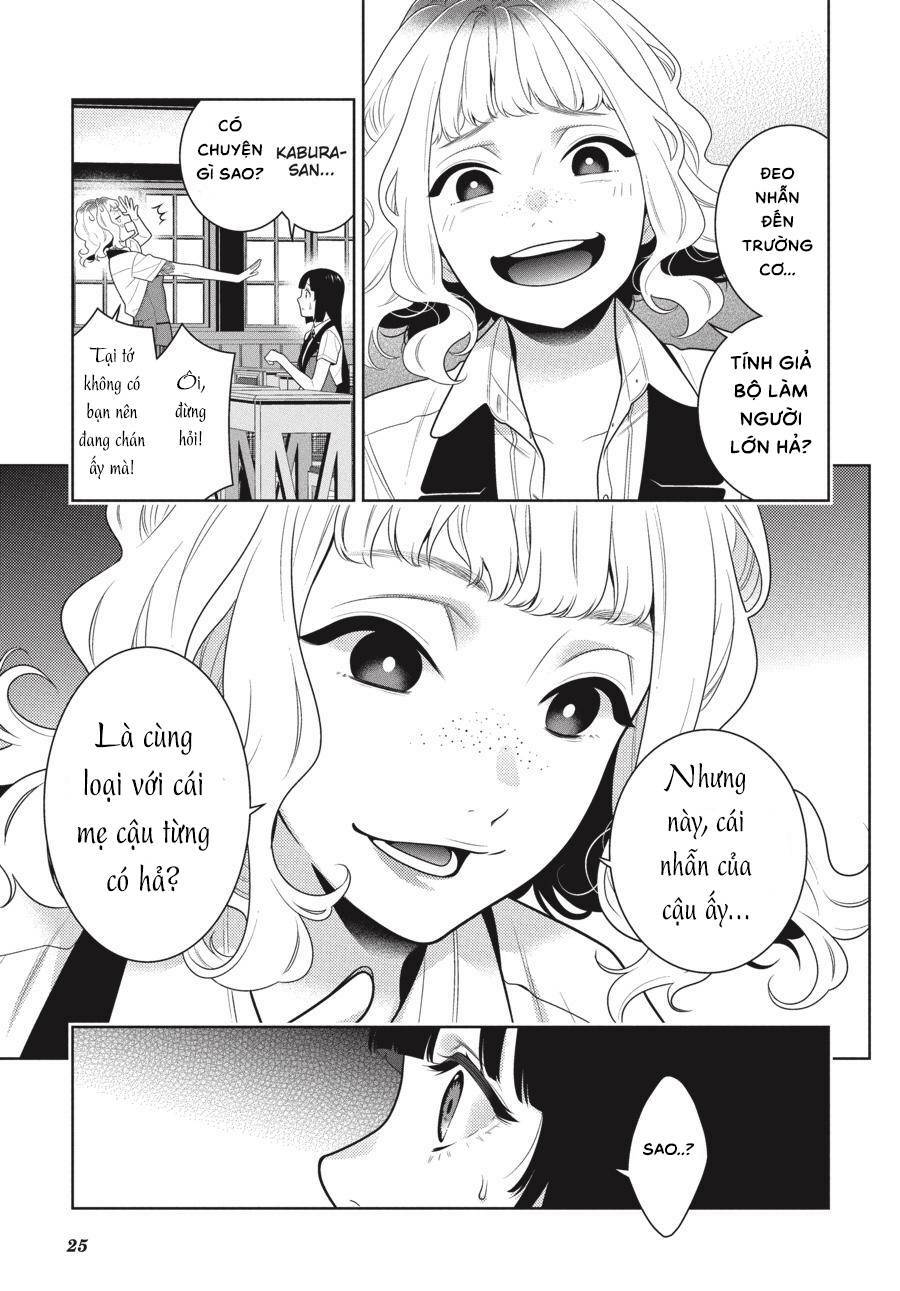Kakegurui - Chương 97