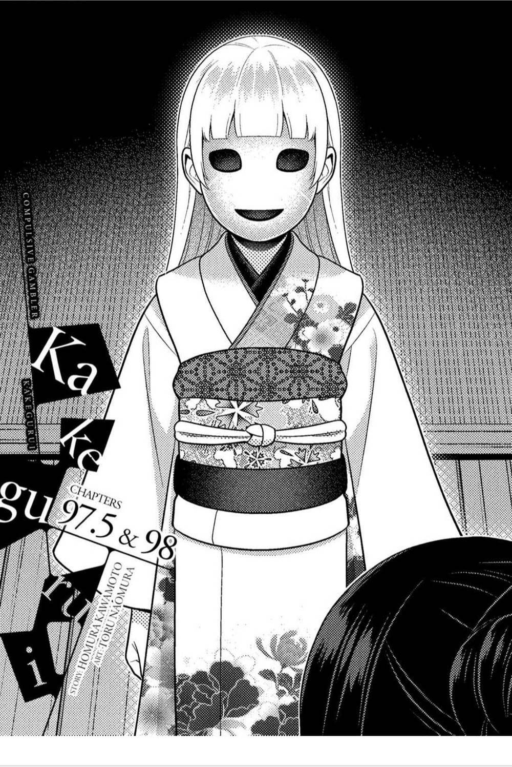 Kakegurui - Chương 98