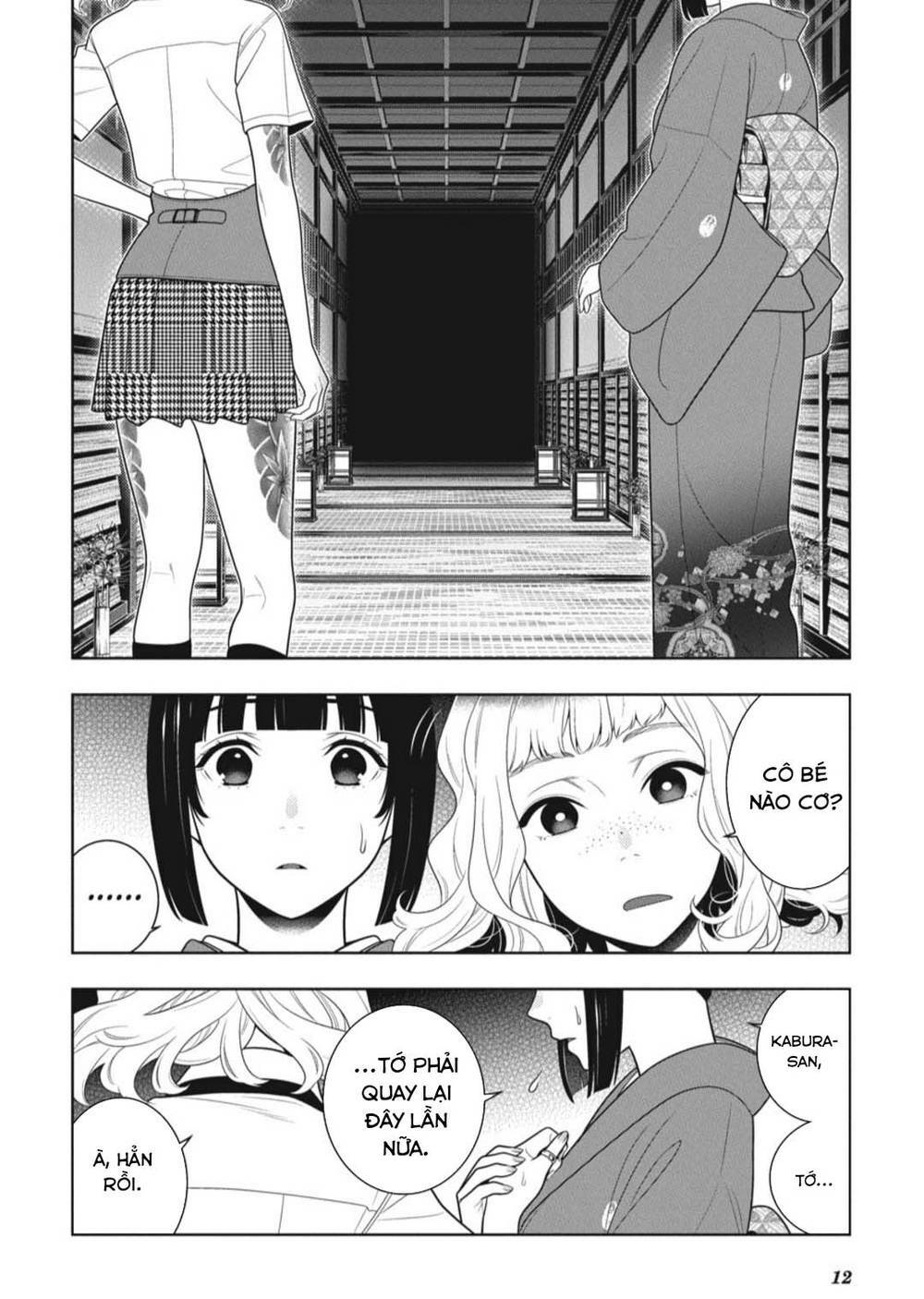 Kakegurui - Chương 98