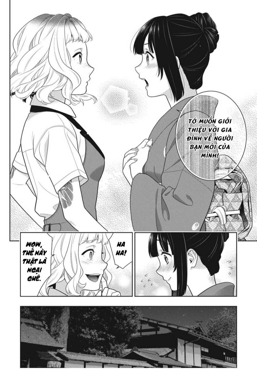 Kakegurui - Chương 98