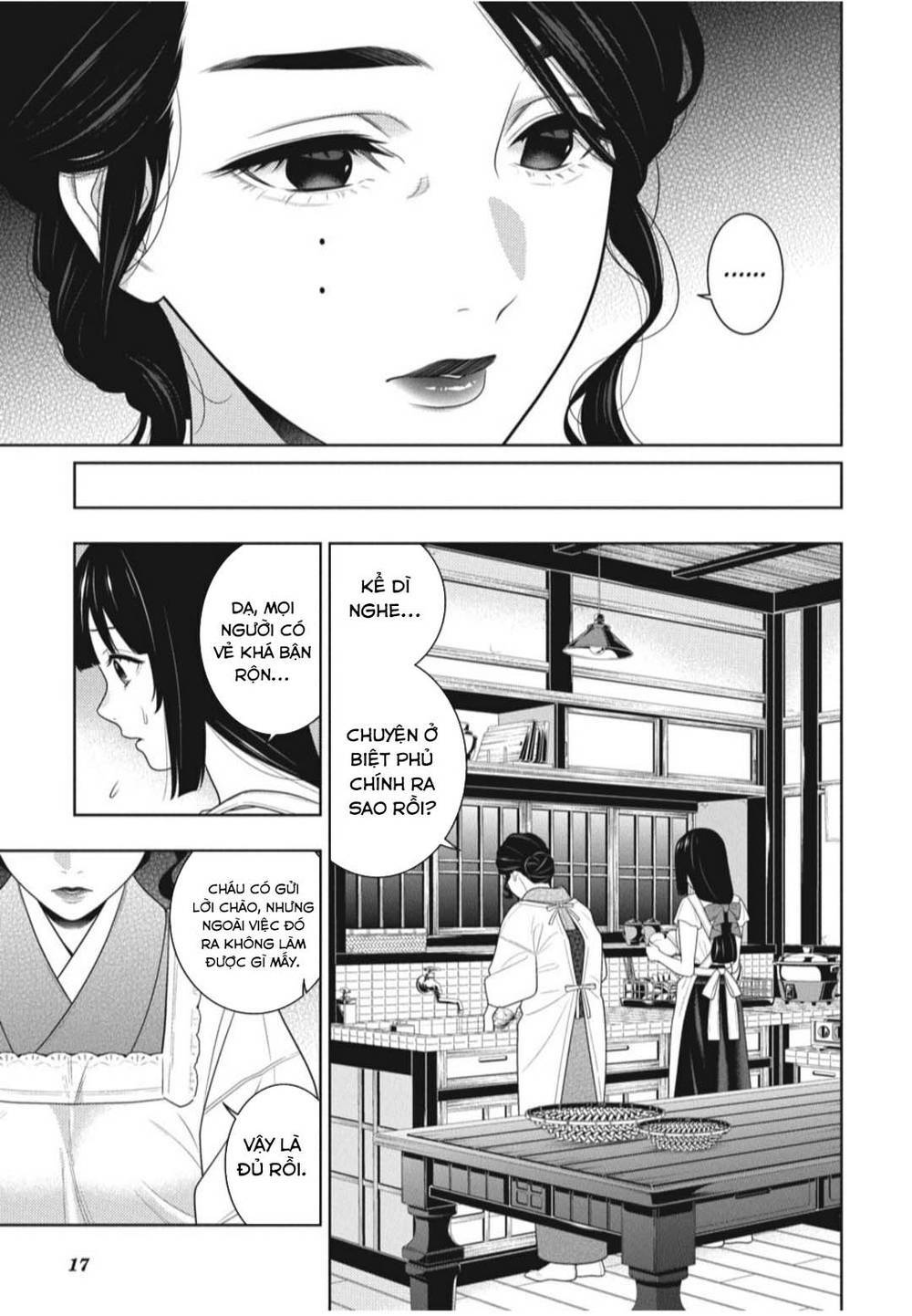 Kakegurui - Chương 98