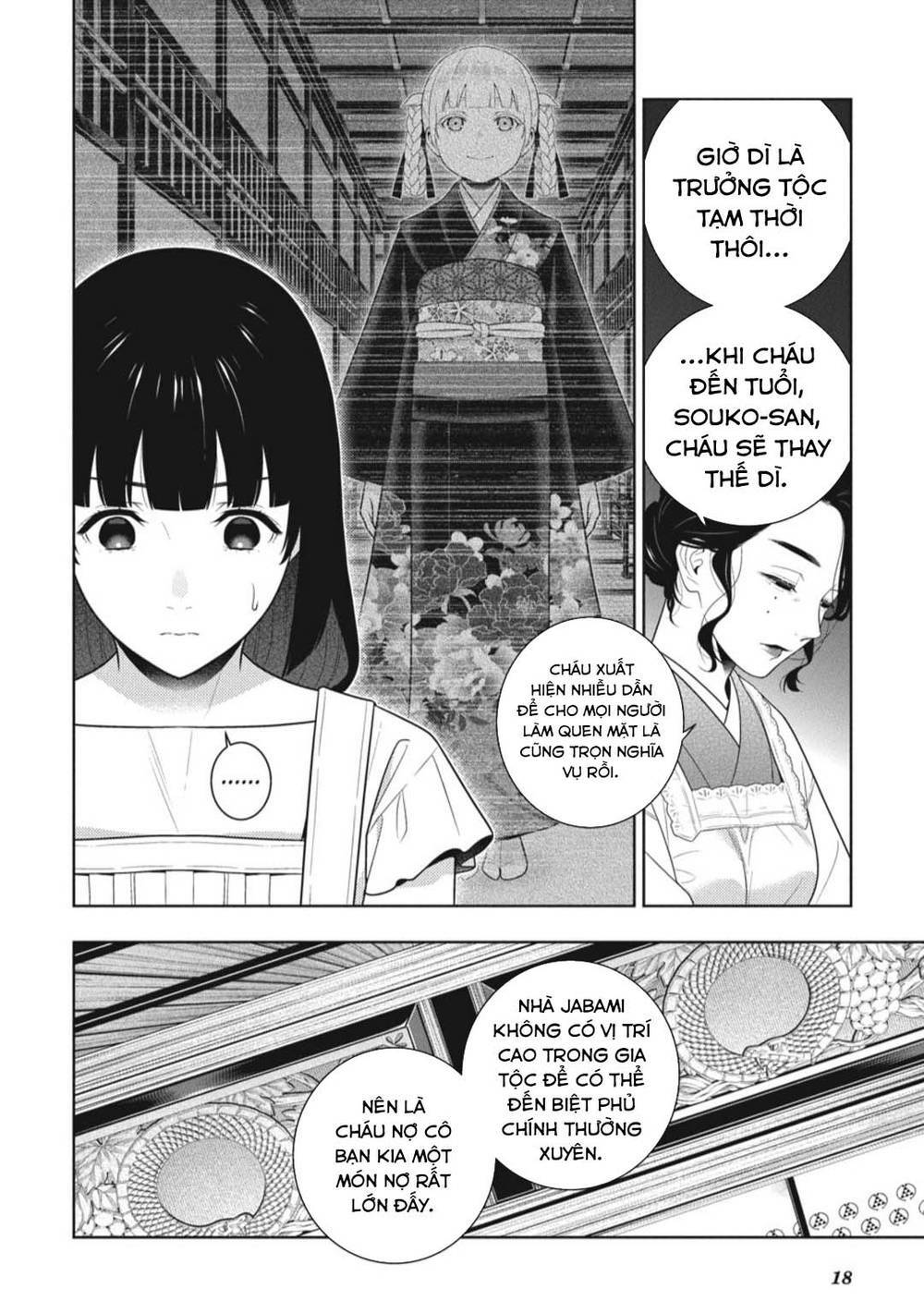 Kakegurui - Chương 98