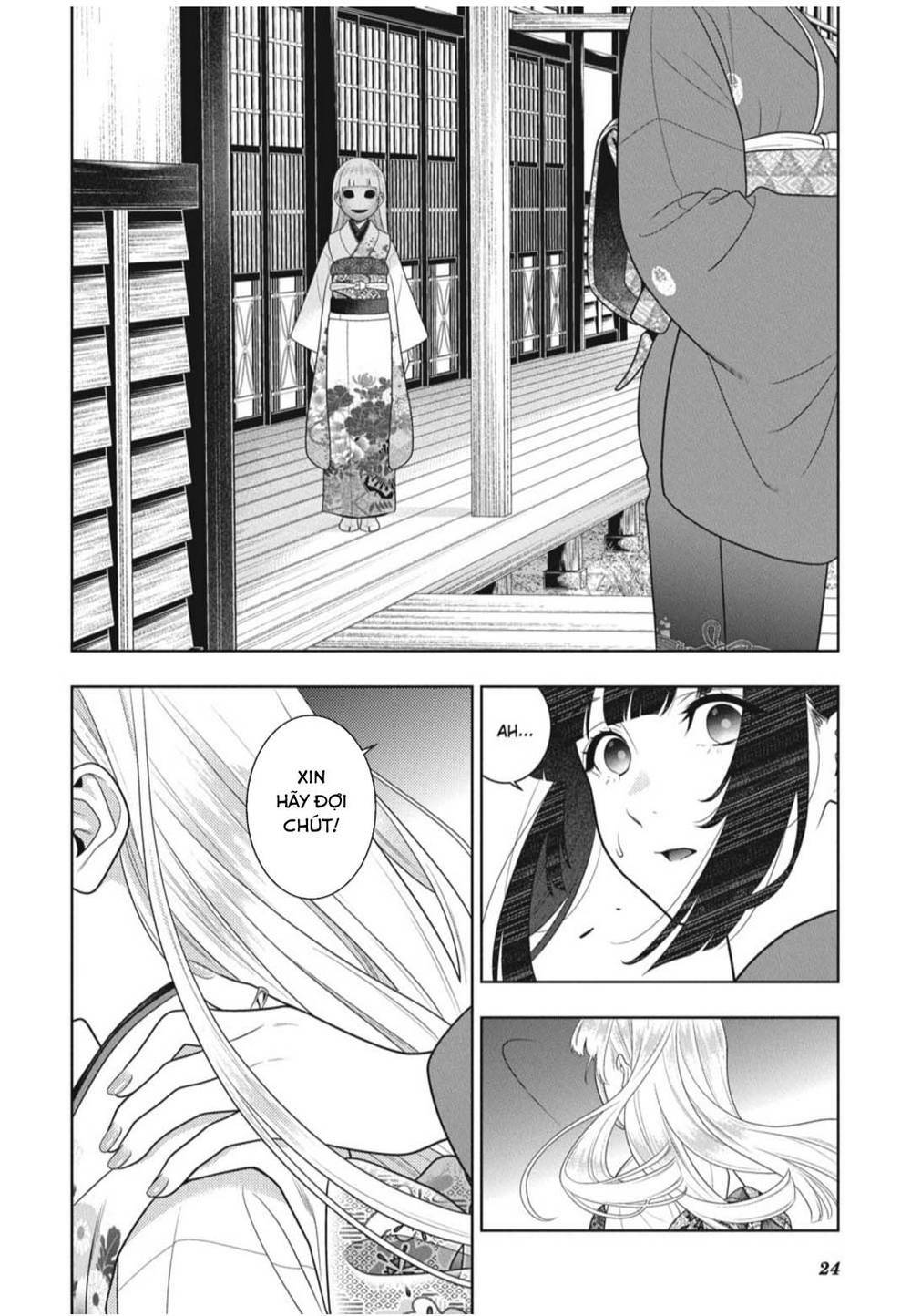 Kakegurui - Chương 98
