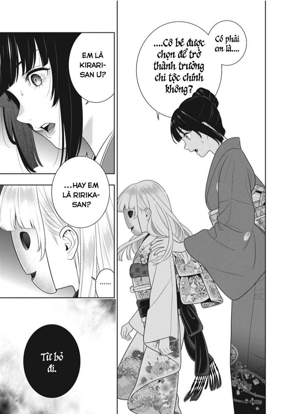 Kakegurui - Chương 98