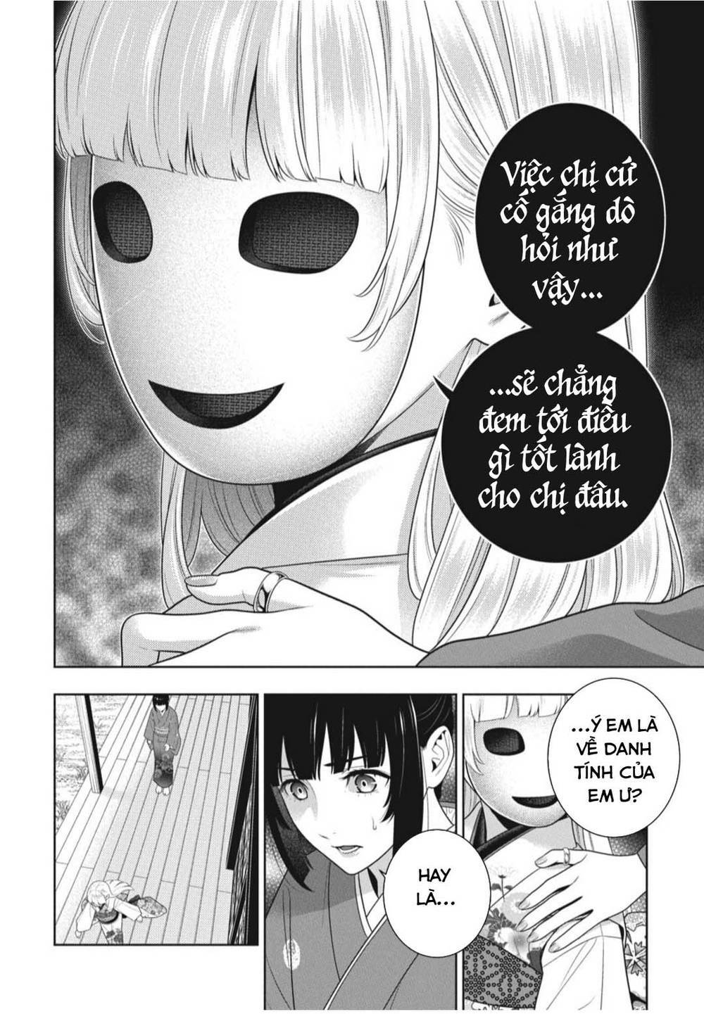Kakegurui - Chương 98